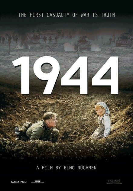 Постер к 1944