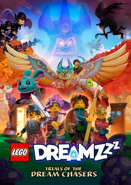 Постер к LEGO Dreamzzz: Испытания охотников за мечтами