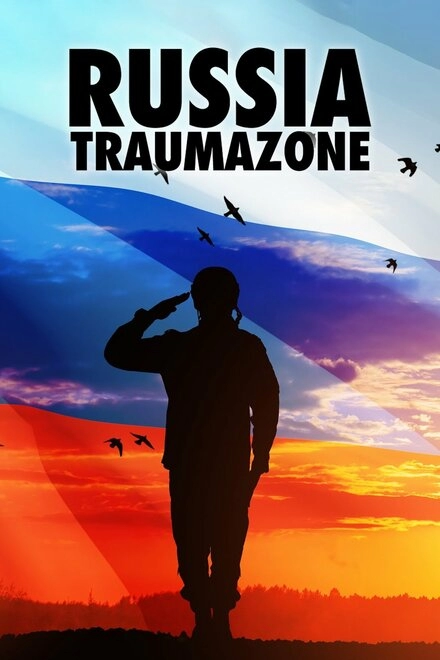 Постер к Россия 1985-1999: TraumaZone