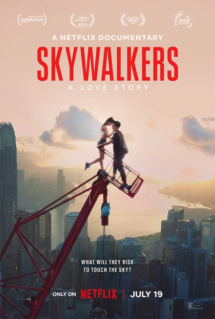 Постер к Skywalkers: История одной пары