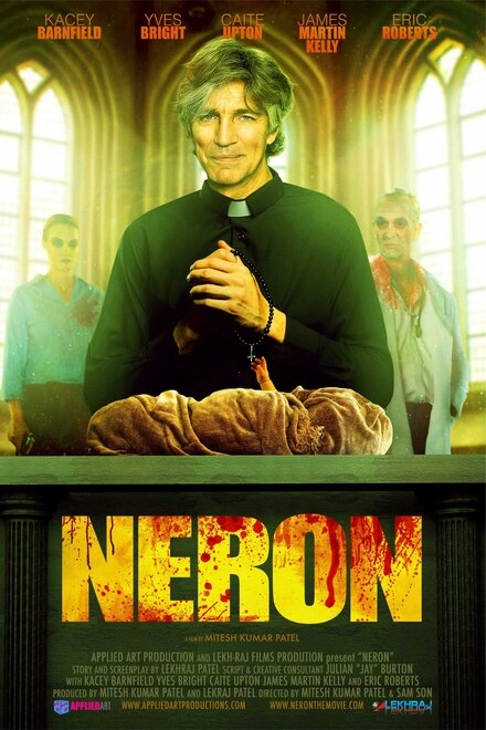 Нерон
