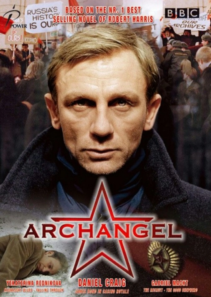 Архангел