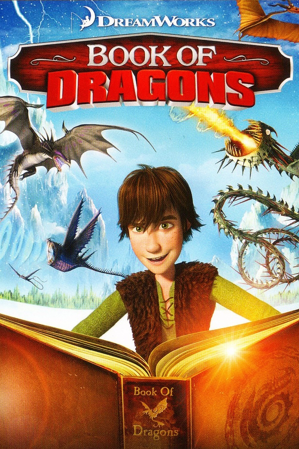 Книга драконов