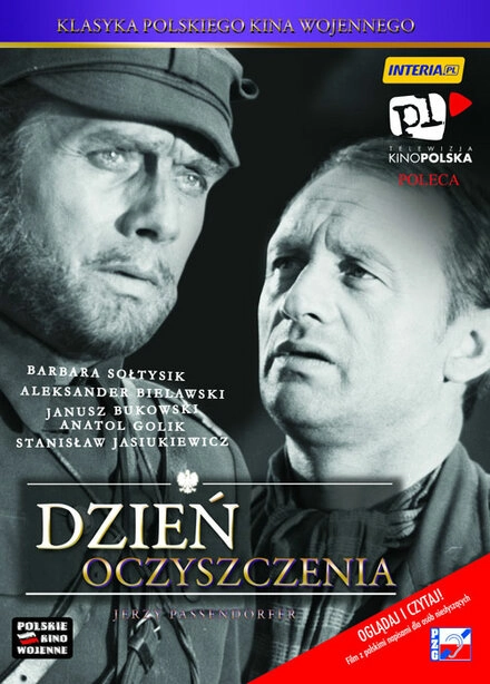 Постер к День прозрения