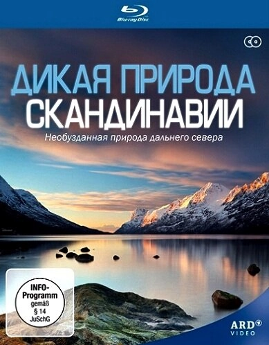 Постер к Дикая природа Скандинавии