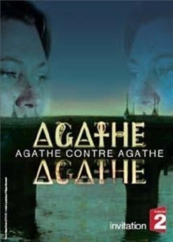 Постер к Двойник Агаты