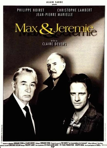 Постер к Макс и Иеремия