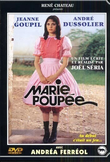 Постер к Мари — кукла