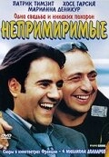 Постер к Непримиримые
