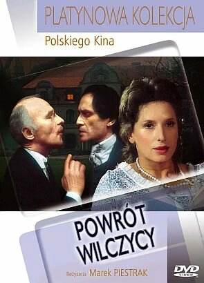 Постер к Возвращение волчицы