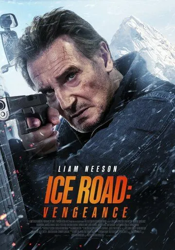 Постер к Ледяной драйв 2: Возмездие
