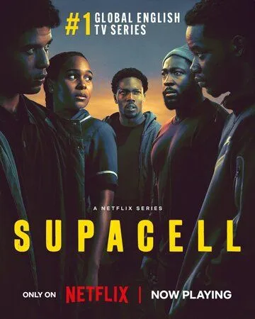 Постер к Суперген 2 сезон