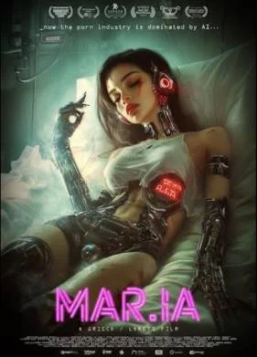 Постер к Мария Фильм