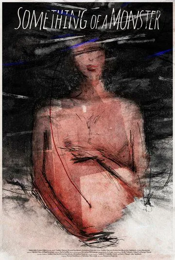 Постер к Какое-то чудовище