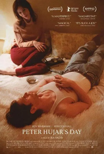 Постер к День Питера Худжара