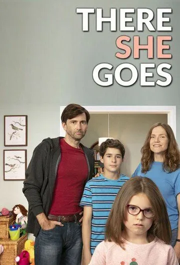 Постер к Опять она