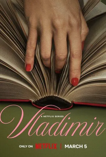 Постер к Владимир сериал
