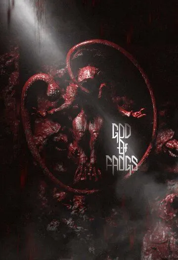 Постер к Бог лягушек