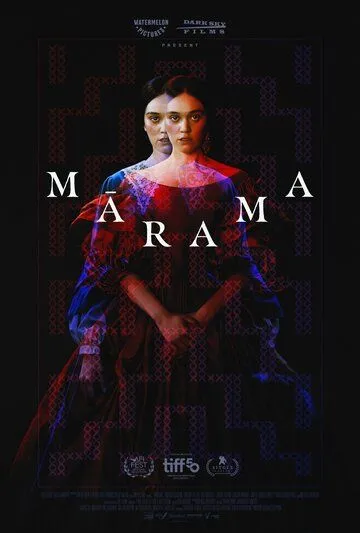 Постер к Марама