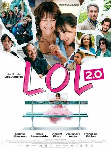 Постер к LOL 2.0: Лучшее время Анны