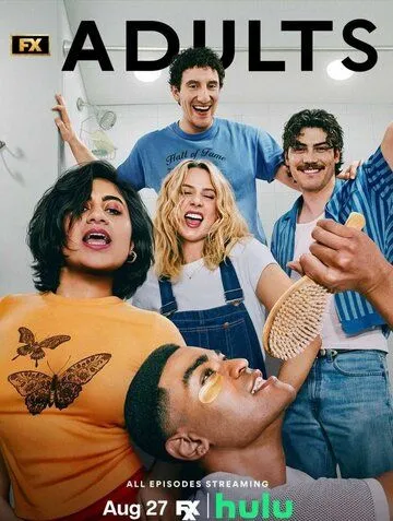 Постер к Взрослые сериал